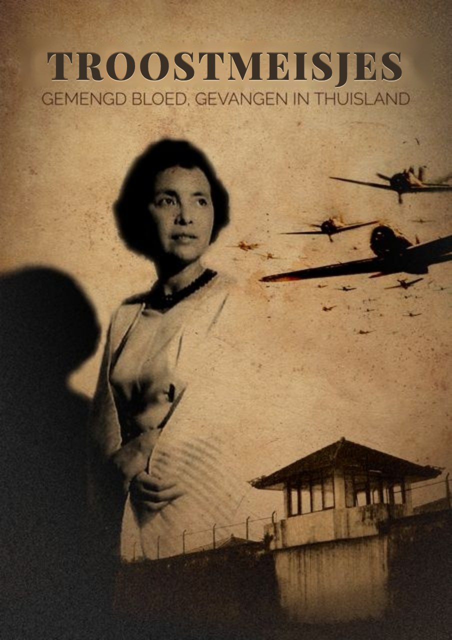 Poster Troostmeisjes